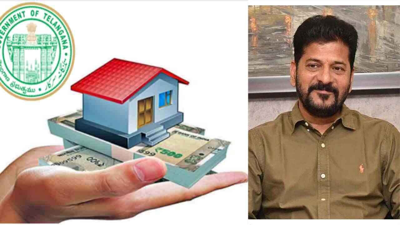 Indiramma Illu| ఇందిరమ్మ ఇళ్లపై తెలంగాణ సర్కారు కీలక నిర్ణయం