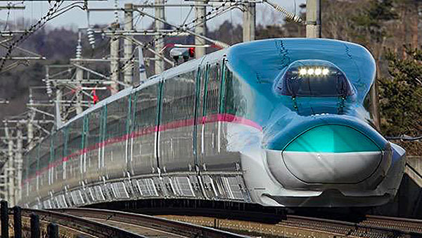 Bullet Train