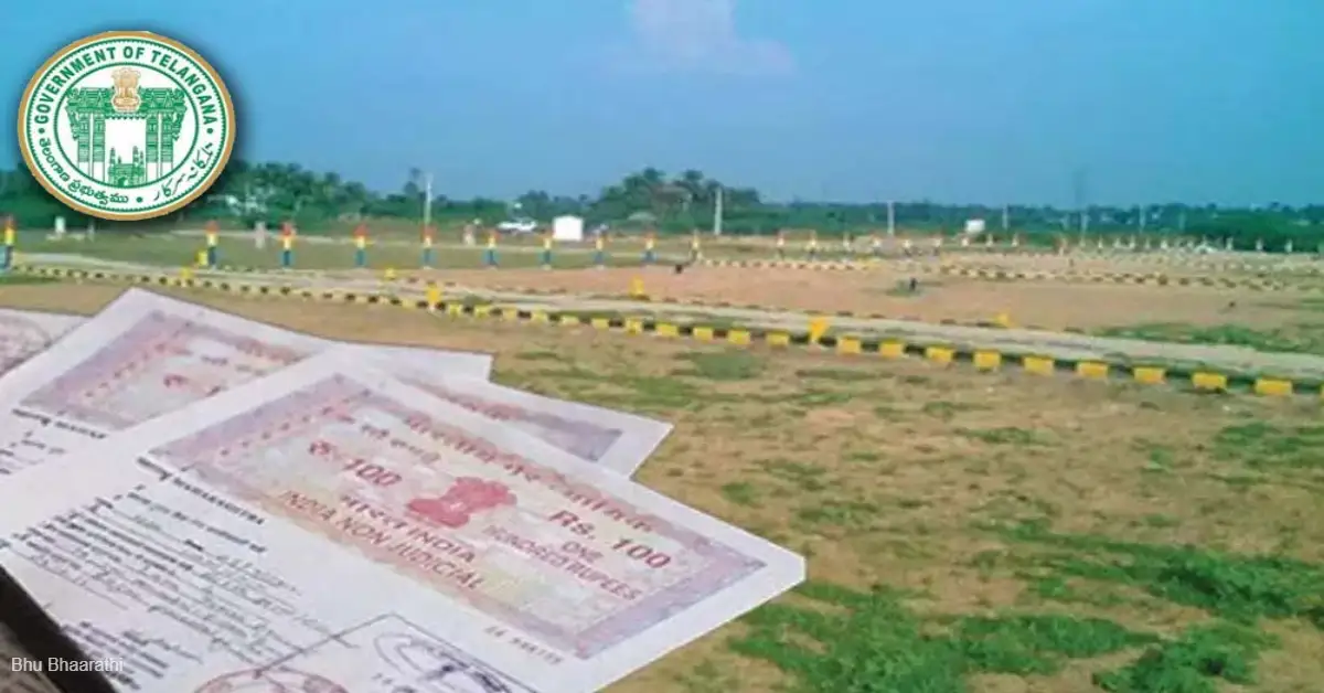 Bhu Bharati | కొత్త ఆర్వోఆర్ బిల్లు.. ‘భూ భారతి’ ప్రత్యేకతలివే..