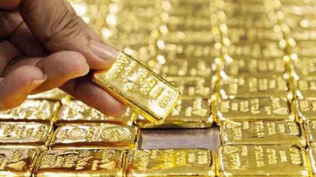 Gold Rate today