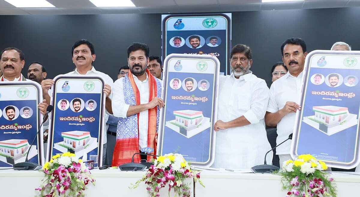 నిరుపేదలకు గుడ్ న్యూస్.. ఇందిరమ్మ ఇళ్ల ఎంపిక కోసం కొత్త యాప్..