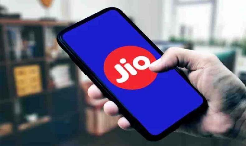BEST Jio plans under Rs 300