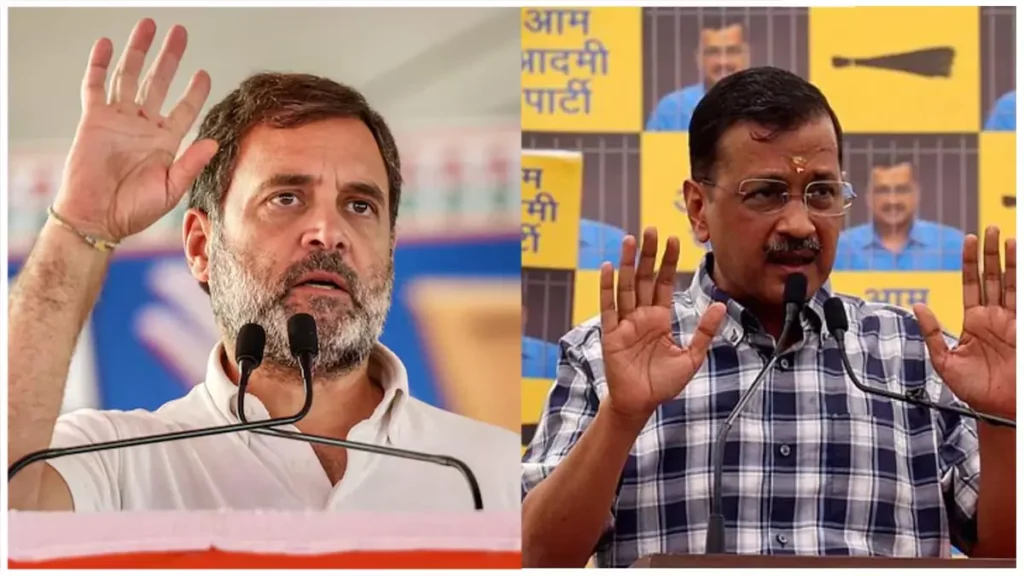AAP vs Congress