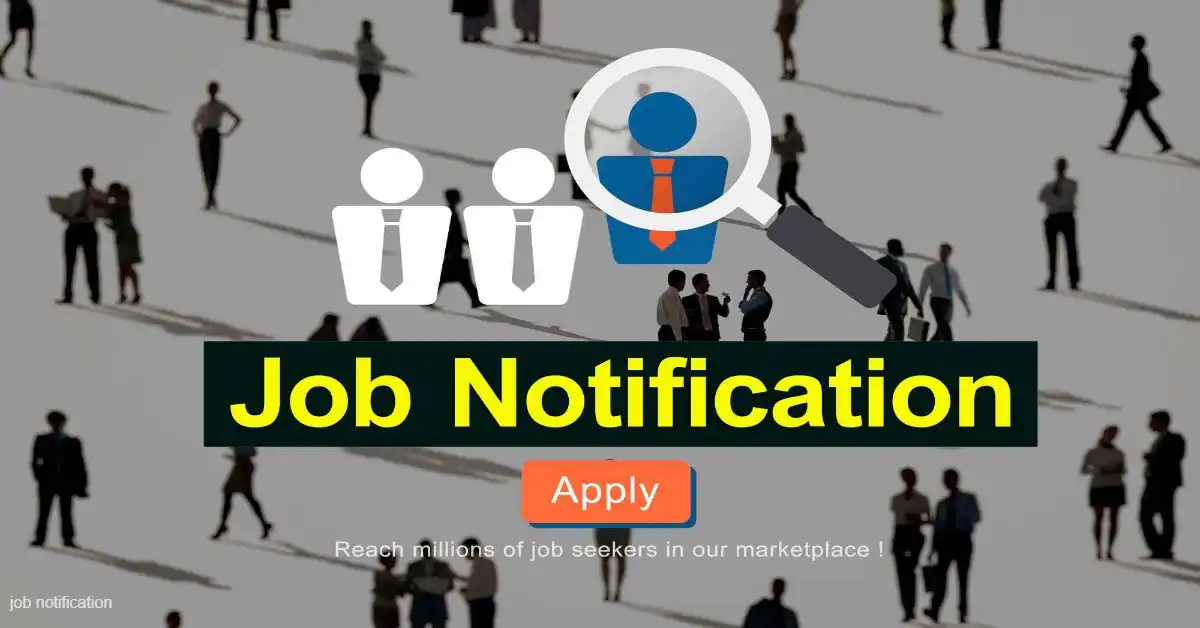 TGSRTC job notification | యువతకు గుడ్న్యూస్.. ఆర్టీసీలో ఉద్యోగావకాశం