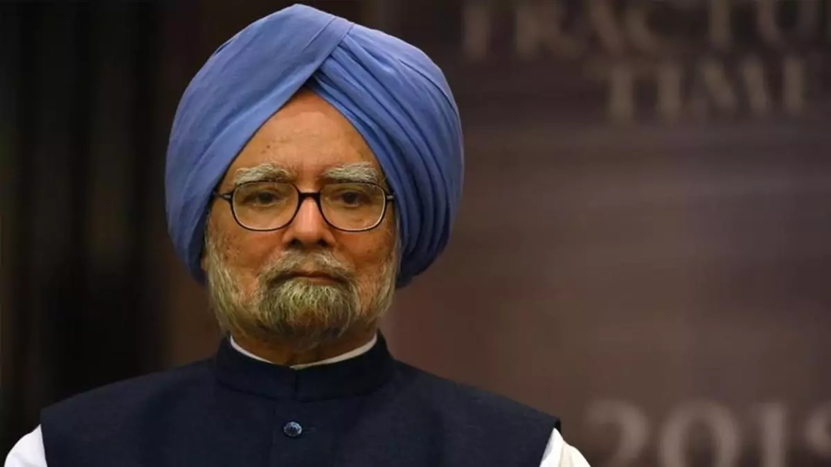 Manmohan Singh | ఆర్థిక వ్యవస్థకు ప్రాణం పోసిన ‘డాక్టర్’