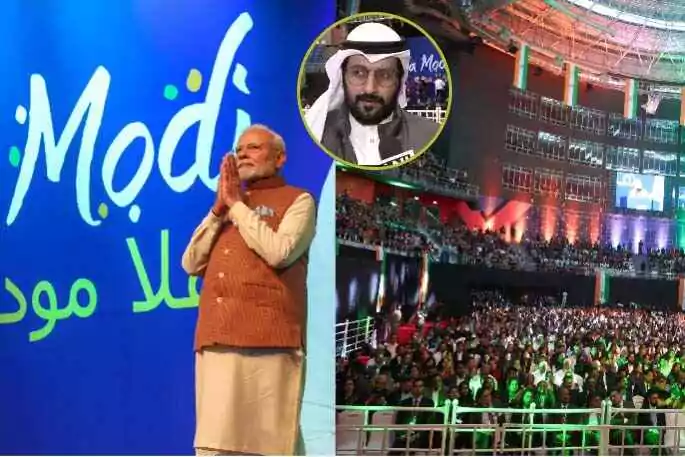 Modi Kuwait Visit | కువైట్ సింగర్ నోట.. సారే జహాన్ సే అచ్ఛా పాట