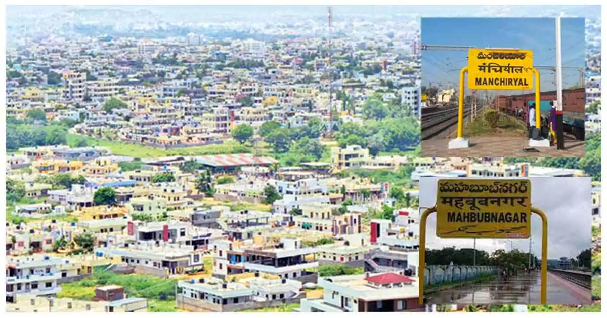 New Municipal Corporations | తెలంగాణలో కొత్తగా రెండు మున్సిపల్ కార్పొరేషన్లు, 12 మునిసిపాలిటీలు..