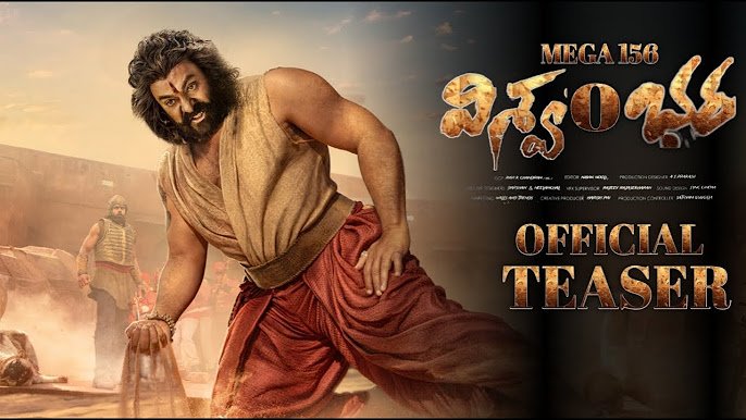 Vishvambhara | నాగ్ అశ్విన్ విశ్వంభరకి వర్క్ చేస్తున్నాడా..?