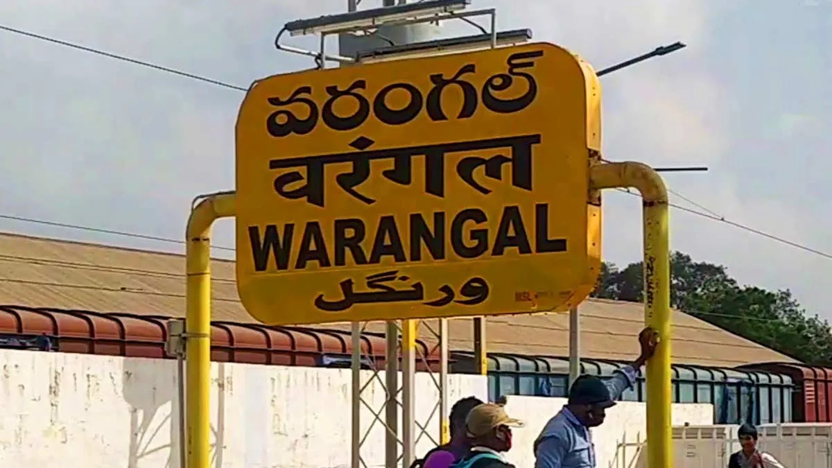 Warangal : పాకిస్తాన్ టెర్రరిస్టులతో వరంగల్ కు లింకు.. నిందితుడి అరెస్టుతో కలకలం