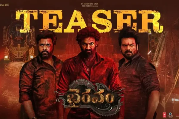 Bhairavam Teaser