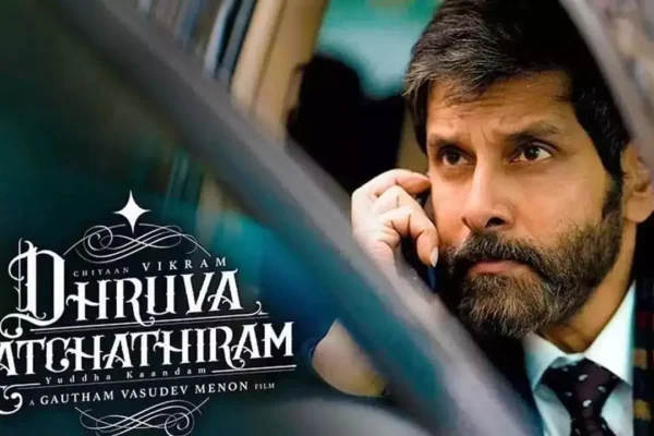 Dhruva Natchathiram