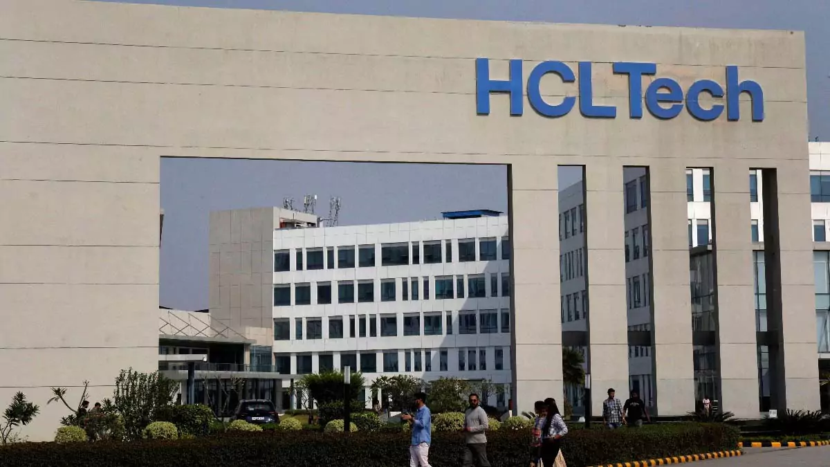 HCLTech : హైదరాబాద్లో హెచ్సీఎల్ టెక్ విస్తరణ.. కొత్తగా 5,000 ఉద్యోగాలు