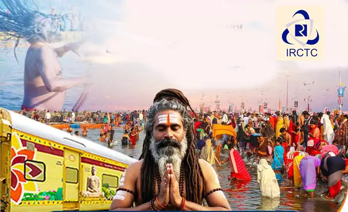 Mahakumbh Mela 2025 :  మహా కుంభమేళా వెళ్లే భక్తులకు చక్కని అవకాశం IRCTC సరికొత్త టూర్..