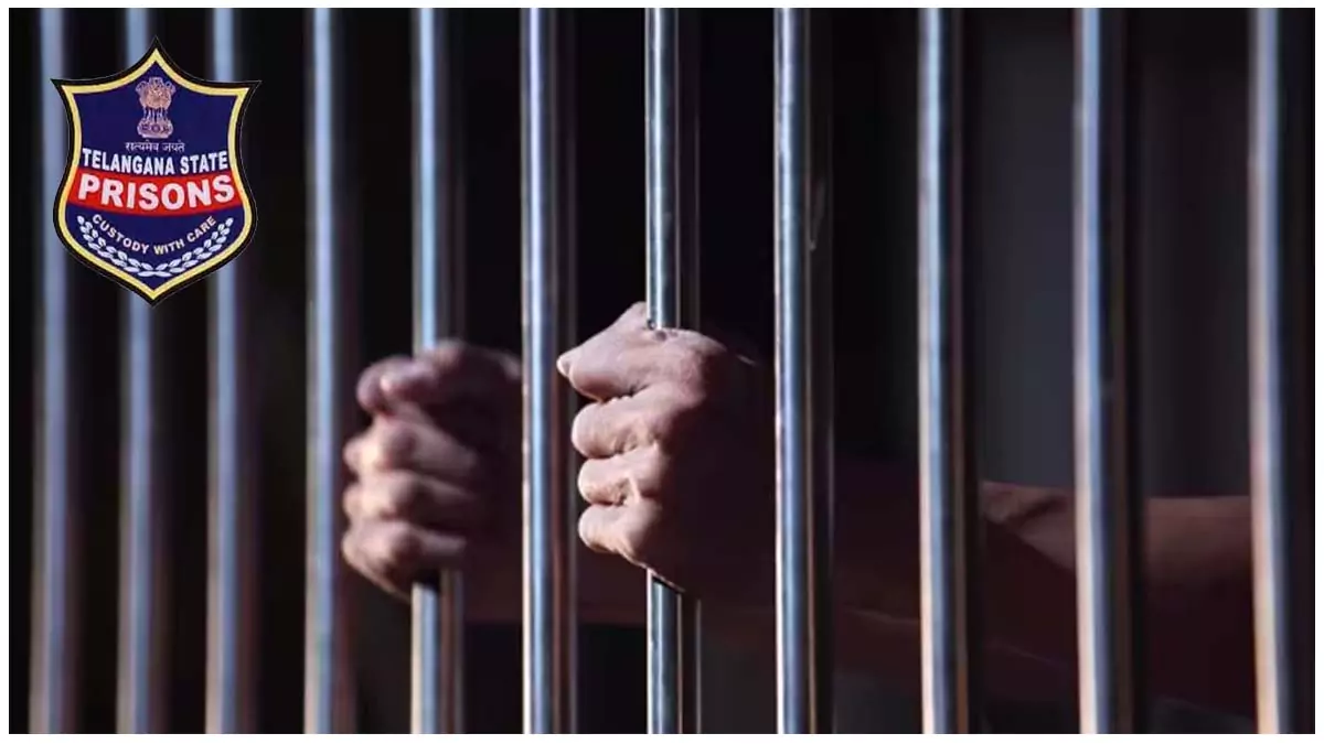 Telangana Jails : 2024లో తెలంగాణ జైళ్లలకు 41,138 మంది ఖైదీలు..