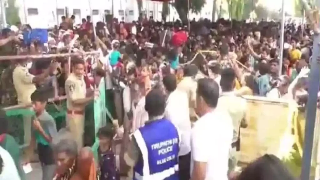 Tirumala Stampede