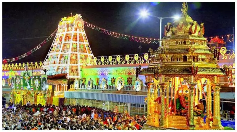 TTD darshan tickets