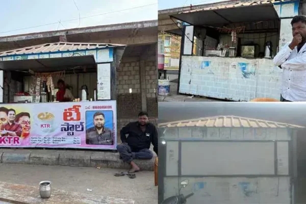 Tea stall shut down