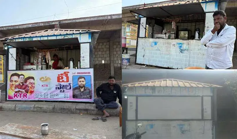 Tea stall shut down