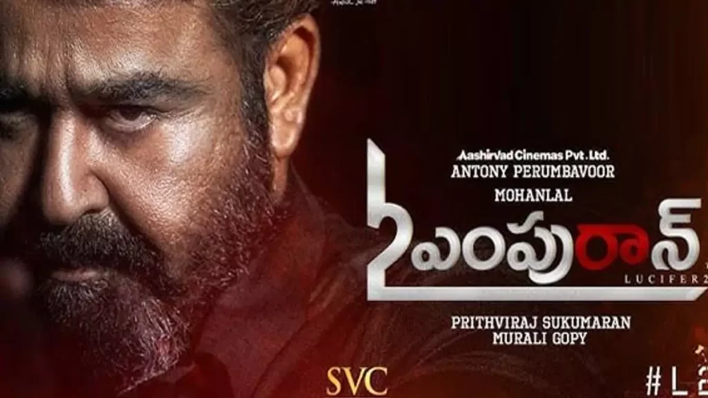 L2 Empuran Movie Review