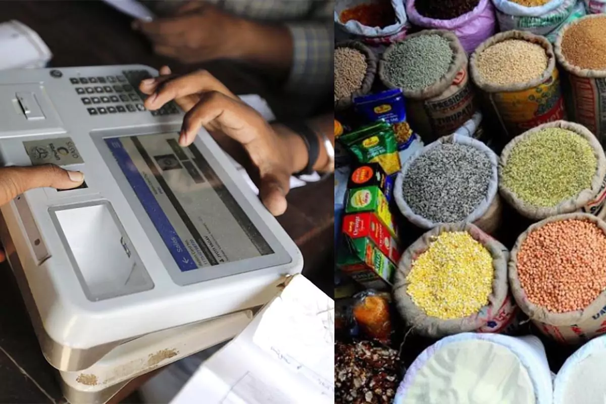 Ration Card | రేషన్ షాపుల్లో సన్న బియ్యం తోపాటు మరిన్ని నిత్యావసర వస్తువులు