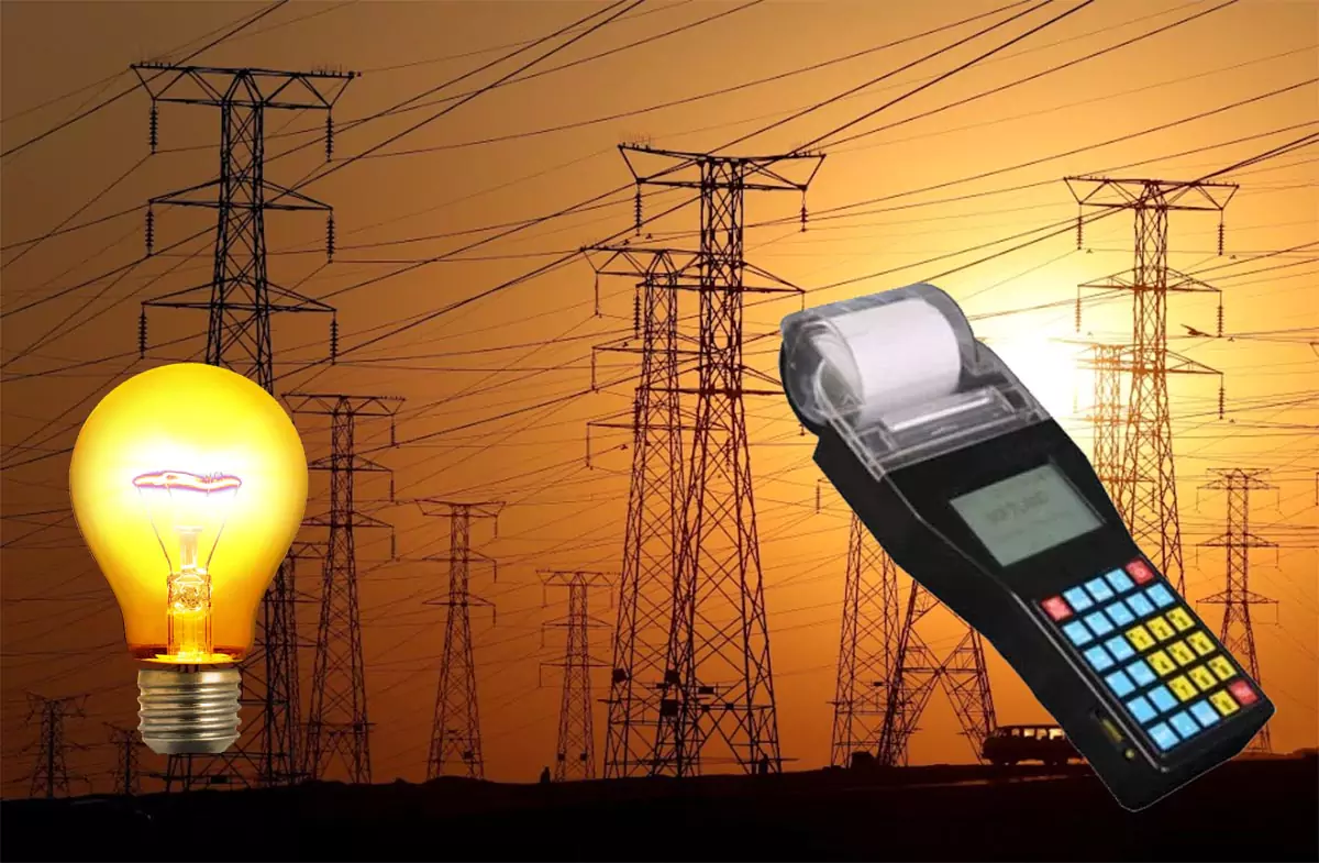 Telangana power : తెలంగాణలో రికార్డ్ స్థాయిలో విద్యుత్ డిమాండ్