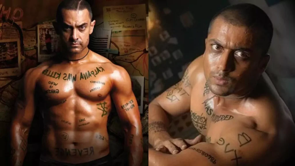 Ghajini 2 movie