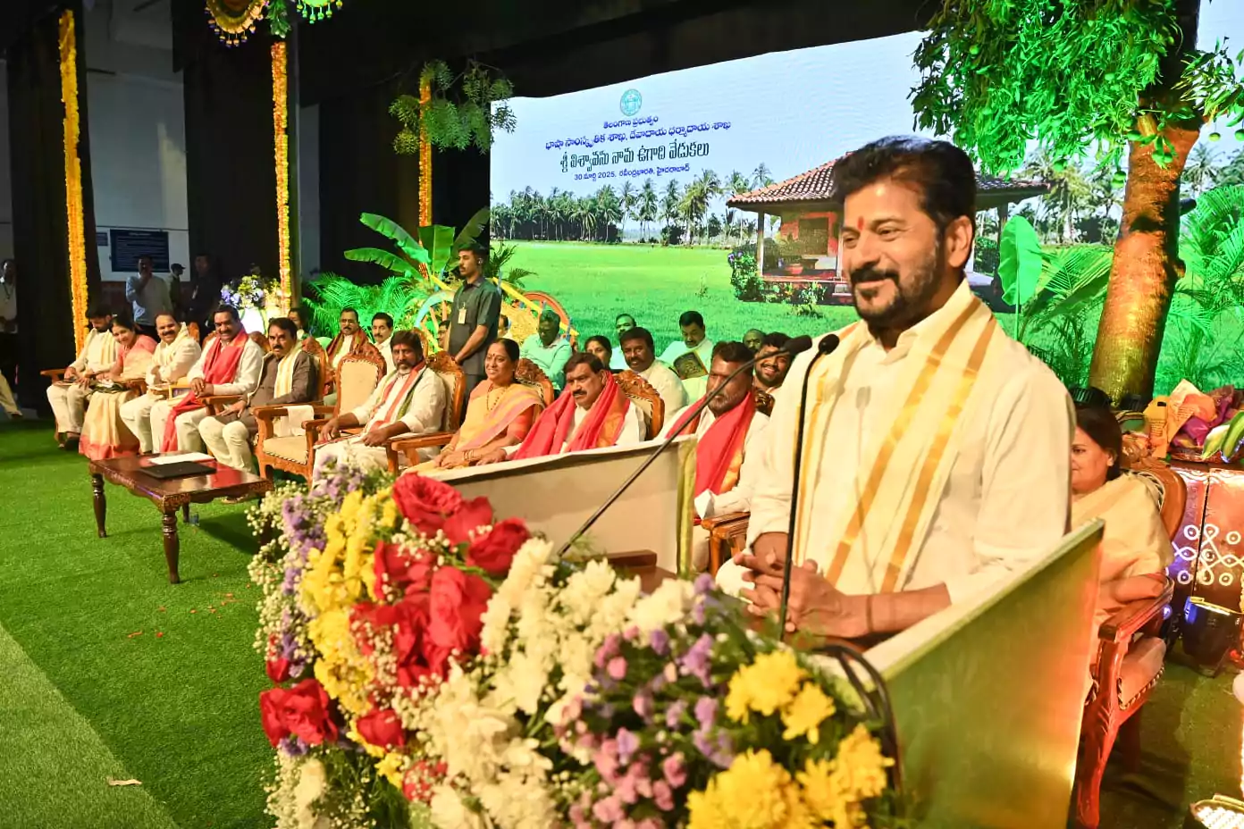 Ugadi celebrations | అందరూ సుఖసంతోషాలతో వర్ధిల్లాలి.. ఉగాది వేడుకల్లో సీఎం