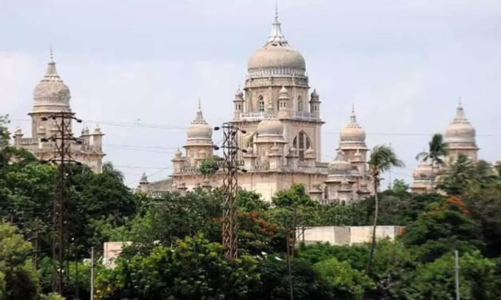 Osmania General Hospital