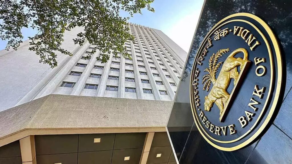 RBI slashed interest rate