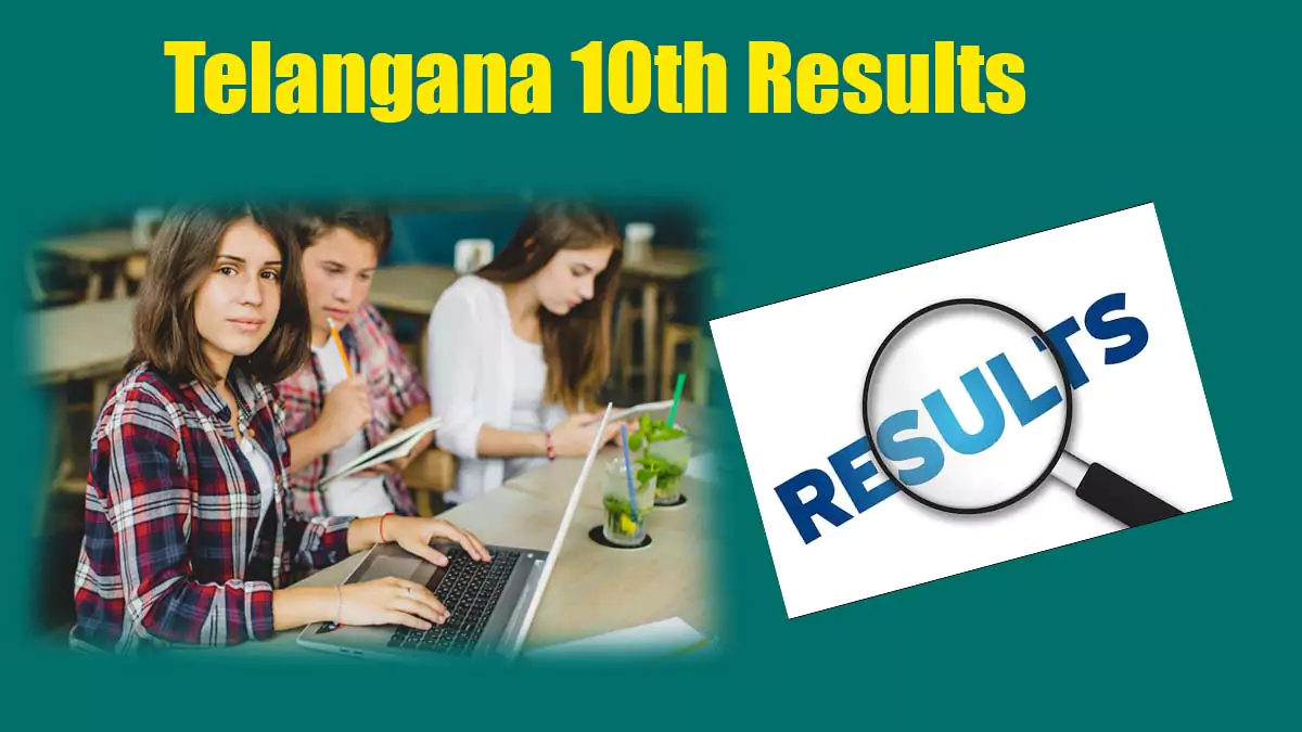 TG 10th Results 2025 : తెలంగాణ 10వ తరగతి ఫలితాలను ఈ లింక్ తో తెలుసుకోండి..