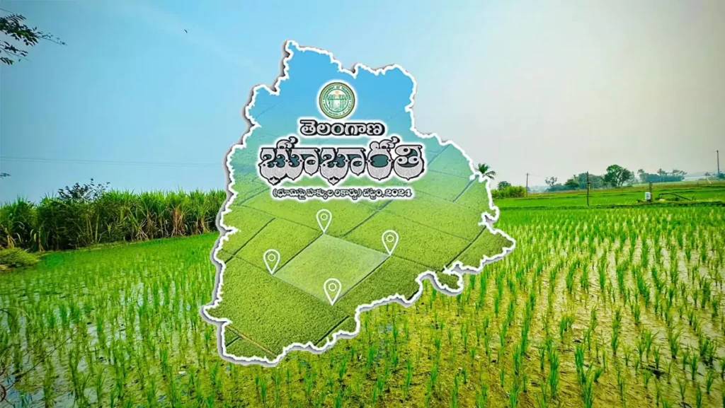 Bhu bharathi