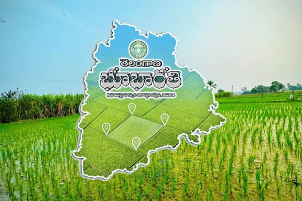 Bhu bharathi | జూన్ 2 నుంచి భూభారతి రెవెన్యూ సదస్సులు Bhu bharathi