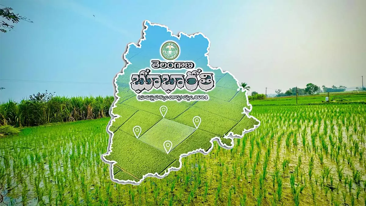 Bhu bharathi | జూన్ 2 నుంచి భూభార‌తి రెవెన్యూ స‌ద‌స్సులు