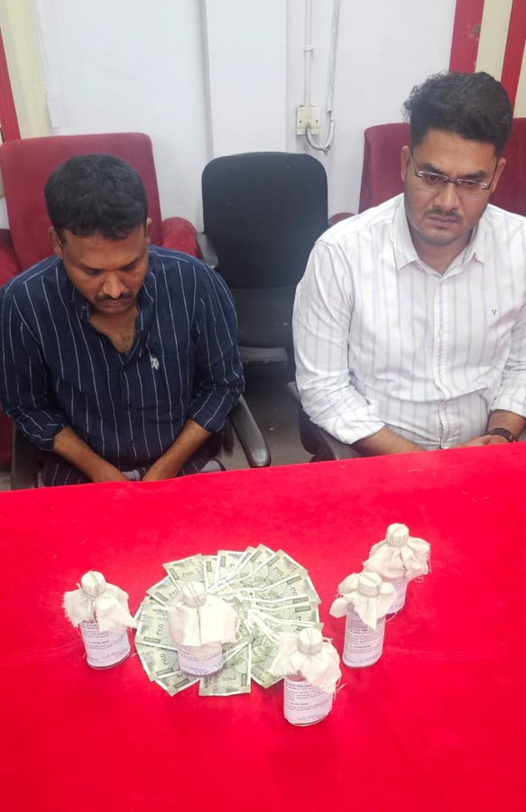 Bribe ACB Case