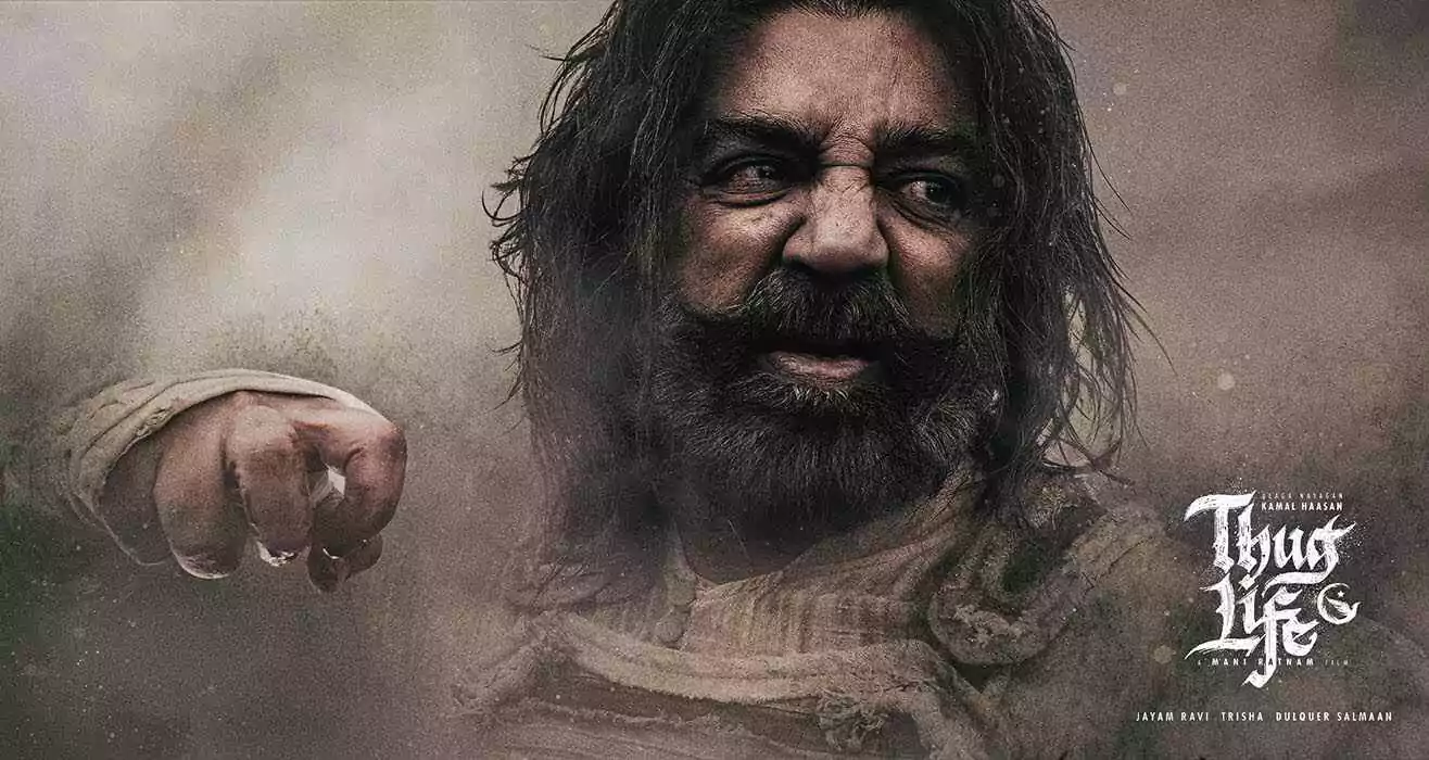 Kamal Hassan | కన్నడలో థగ్ లైఫ్ ఎందుకు రిలీజ్ చేయడం లేదు…?