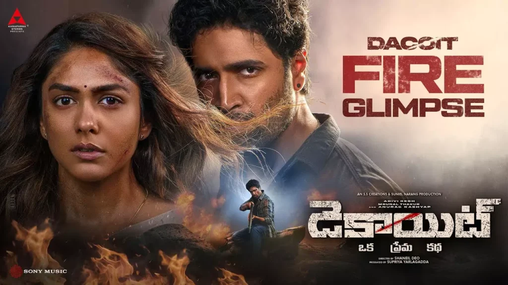 Adivi sesh Decoit Movie