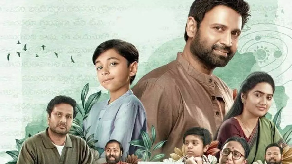 కంట తడి పెట్టిస్తున్న ‘అనగనగా..’ – Anaganaga Movie Review