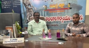 ACB Raids
