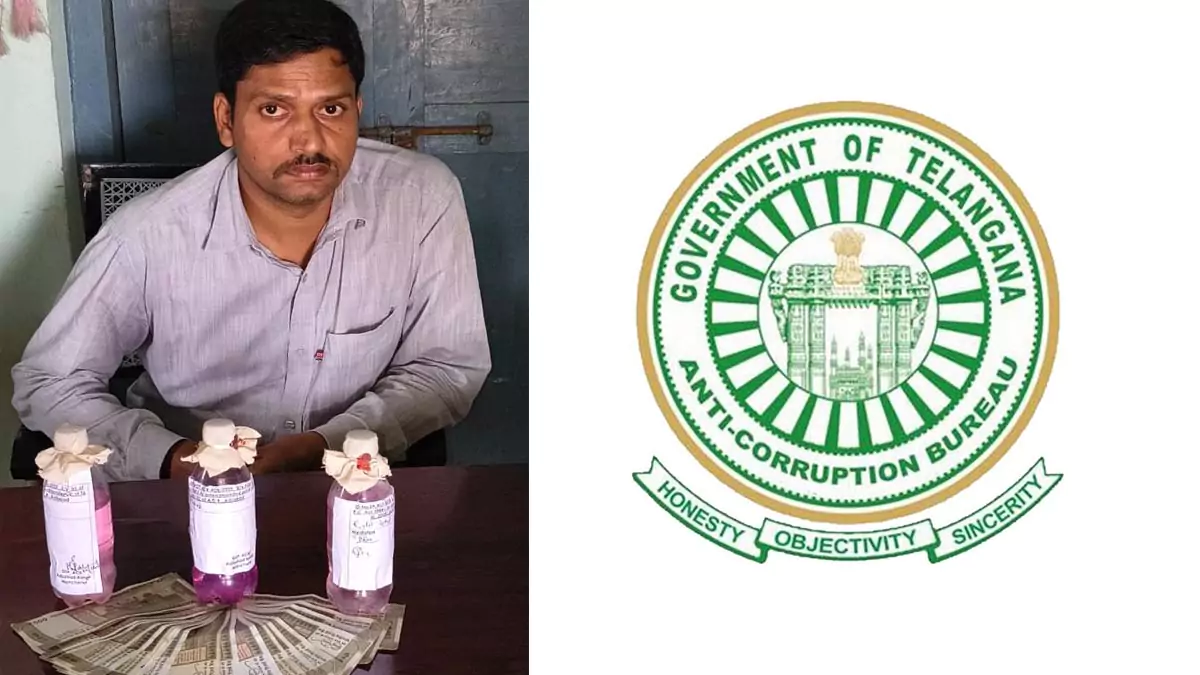 ACB Trap | ఏసీబీకి చిక్కిన పంచాయతీ కార్య‌ద‌ర్శి