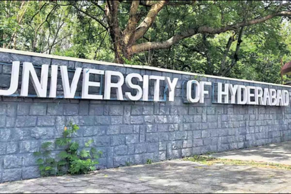 HCU : NIRF Rankings 2025 : హైదరాబాద్ సెంట్రల్ యూనివర్సిటీకి దేశంలో ఐదో స్థానం HCU