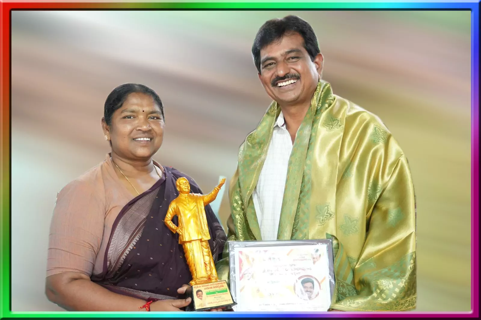 NTR Award | గడ్డం కేశవమూర్తికి ఎన్టీఆర్ అవార్డు