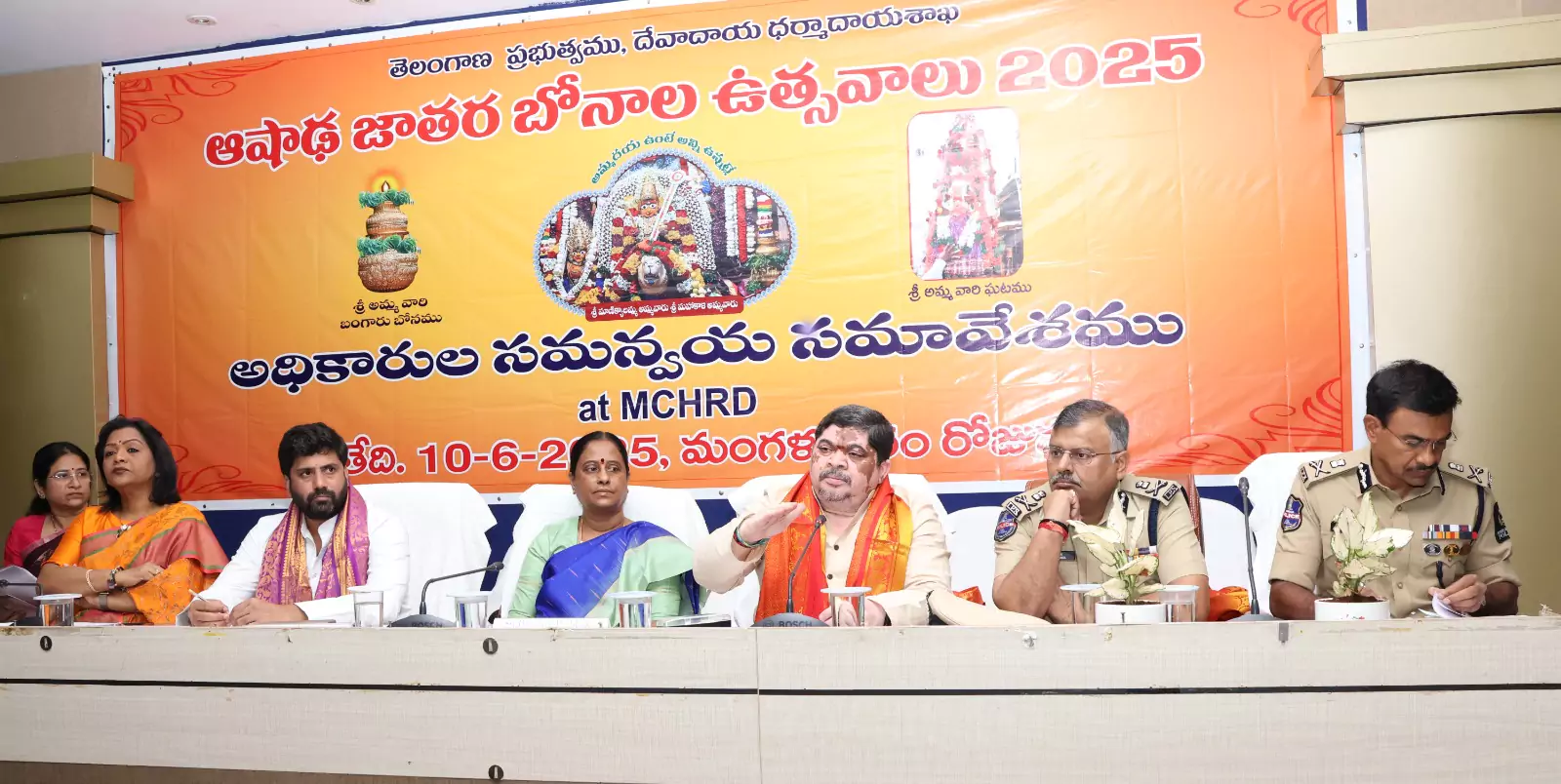 ఈనెల 26 నుంచి తెలంగాణలో బోనాలు సంద‌డి -Telangana Bonalu 2025