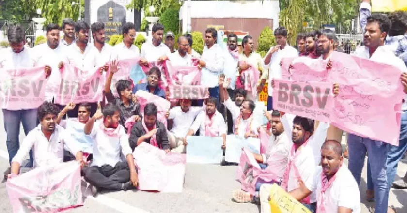 జాబ్ క్యాలెండర్ కోసం ఉద్యమానికి పిలుపు.. BRSV నేతల అరెస్టులతో తీవ్ర ఉద్రిక్తత
