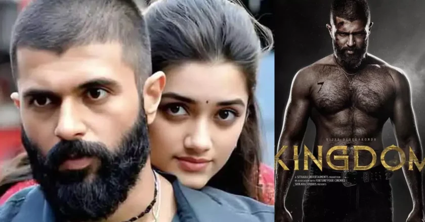Kingdom | పాజిటివ్ టాక్ వస్తే చాలు రౌడీ హీరో కెరీర్ గాడిన పడినట్టే…!