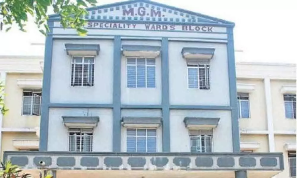 MGM Hospital | ఎంజీఎం ఆస్పత్రిలో మారిన మృతదేహాలు..