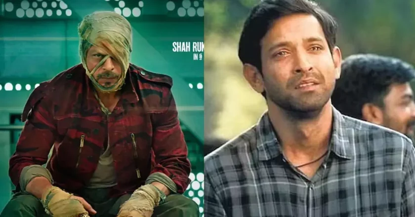 71th National Film Awards : జాతీయ చలన చిత్ర అవార్డులు.. .. విక్రాంత్ మాస్సే, షారుఖ్ ఖాన్, రాణి ముఖర్జీలకు పురస్కారాలు