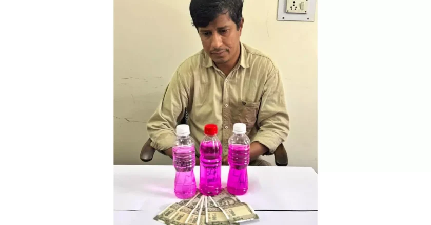 ACB | ఏసీబీకి చిక్కిన అసిస్టెంట్‌ ఎగ్జిక్యూటివ్ ఇంజ‌నీర్