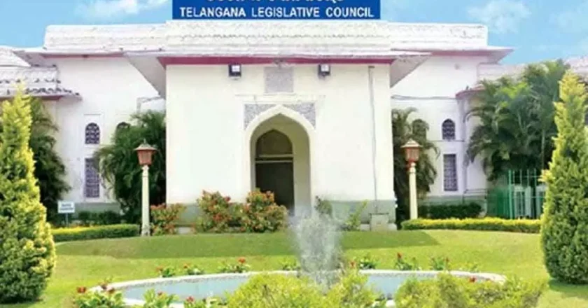 Legislative Council: శాసనమండలిలో కీలక బిల్లులకు ఆమోదం