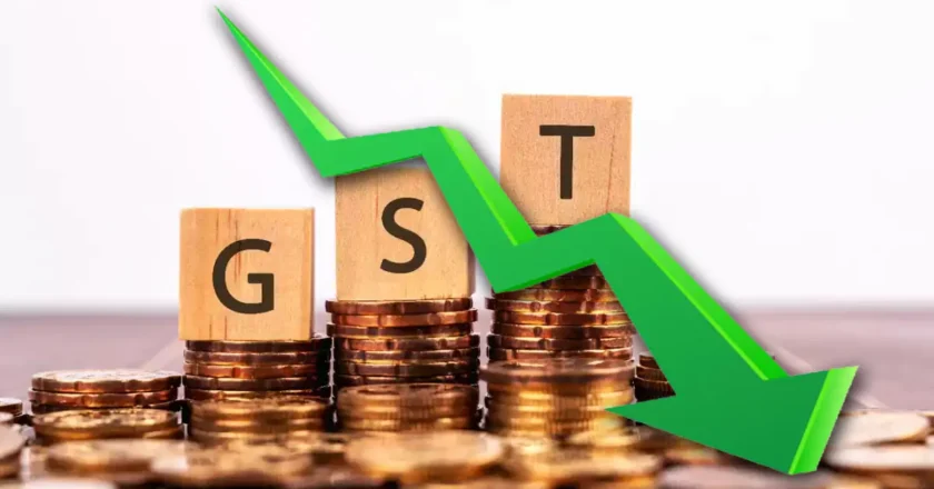 తెలంగాణలో Next-Gen GST అమలు ప్రారంభం | New GST Slabs 5% & 18%