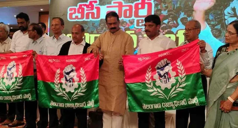 బీసీలకు రాజ్యాధికారమే లక్ష్యంగా తీన్మార్ మల్లన్న కొత్త పార్టీ – Teenmar Mallanna New Party